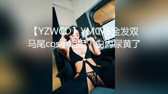 【上】伪娘勾引遇壮帅骚直男,大学体育老师,被摸鸡巴爆菊,戴套内射！