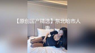 让女友穿上传统旗袍把鸡巴吹硬扒开内裤就开操