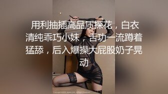 王者泄密流出❤️极品眼镜反差婊校花美女刘璐与金主爸爸换装情趣内衣性爱视频与艳照