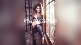 韩奶儿颜值不错骚气大奶妹子道具自慰，全裸近距离特写掰穴大黑牛震动