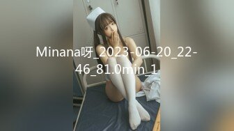 パコパコママ 061319_111 人妻自宅ハメ ～バスト100センチ超えの巨乳妻～成田あきこ