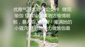 终于放狠活了！万元定制网易CC星秀代言人极品女神【暖暖举世无双】私拍，裸舞掰逼抖奶各种高潮脸，炸裂3V (3)