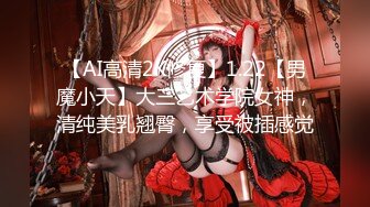 【新片速遞 】♈ ♈ ♈推荐！清纯美女！好可爱~【甜咪】道具自慰！爽上天！狂撸~白白嫩嫩的小仙女，谁能不爱她呢？！~♈ ♈ ♈[2.2G/MP4/05:51:37]