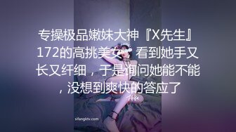 OnlyFans~巨乳人妻【uwutofu】媚外~亚裔反差骚货~长腿巨乳黑森林~自慰骑乘啪啪【198V】 (93)