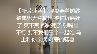 小母狗口活贼卖力