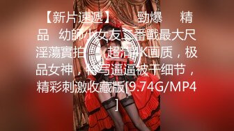 10/13最新 萌妹萝莉误入摄影师圈套激怼白虎嫩穴无套中出VIP1196