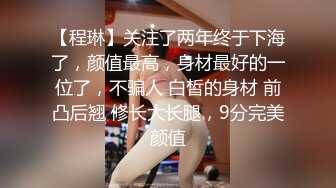 身怀六甲孕妇扛不住寂寞露脸自慰呻吟 大奶子大肚子行动不便