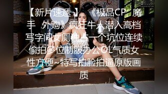 ❤️极品少女颜值女神！自己摸奶抠逼 逼毛又黑又密 吃鸡啪啪 舌吻69互舔~无套射一身被干的翻白眼