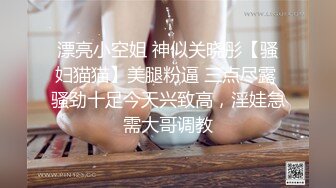 让我喝下大量精液吧 最爱吞精的变态素人AV出道