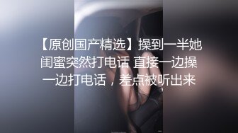 后入大屁股骚逼，臀控必射