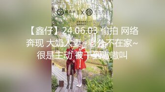 电报群骚母女，女儿19处女合集