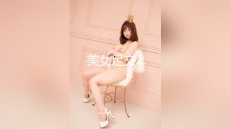 最新强推，网美推车OnlyFans极品女M母狗变态人妻ann私拍，NTR老公3P双飞多人淫乱主打一个刺激 (1)