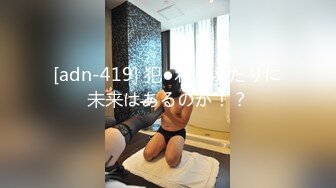 漂亮大奶人妻3P 身材不错 皮肤白皙 奶子饱满 嘴叼逼插被操的很舒坦 爽叫连连