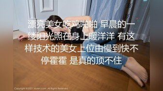 轻松抱起来媳妇一顿操