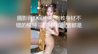 漂亮黑丝美女吃鸡啪啪 真墨迹快点享受美好时光 人家刚到也不让休息一下 皮肤白皙无毛鲍鱼粉嫩