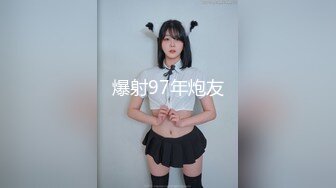 《极品女神反差泄密》最新流出万狼追踪P站OF华人淫秽男女【苹果情侣】订阅，S级身材长腿翘臀各种无套啪啪，画风唯美 (19)