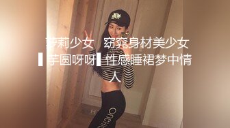 国产CD系列伪娘小舞之Cos巨乳公主 坐骑假屌飞机杯自慰射不少