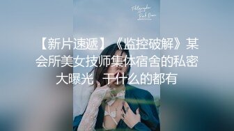 【女s 榨精人妖】❤❤onlyfans伪娘ts【goddessmeimei 】 合集【100v】 (5)