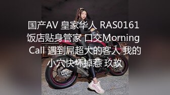 年輕小情侶樓梯間口交做愛玩刺激 女友口活不錯裹的長屌滋滋響 翹美臀後入對著壹頓猛操