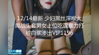 【泄密推荐】外站新流出❤️越南网红名人写真事件视频图片合集