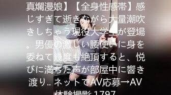 8/28最新 学生强上老师无套爆肏虚脱内射场面淫乱淫靡啪啪VIP1196