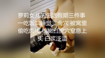 [2DF2] 最新果冻传媒-金钱的诱惑 拍写真当男友面被男优爆操 无套内射连干两炮 高清1080p原版 - soav(5933655-9022256)_evMerge[BT种子]