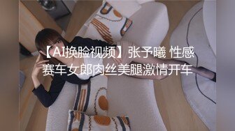 《精品绝版??大师级作品》走情色唯美路线的推特摄影大咖【浮可/Yuuuu】女体艺术私拍各种露脸反差婊不只拍还要干379P 79V