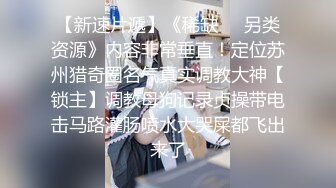 绿奴给我分享的老婆