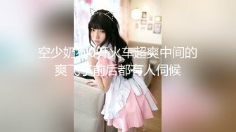 极品车展模特女友，跪在镜子前吃鸡，这身材滋滋滋，太香啦！