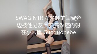 少妇太饥渴了，小女儿还在旁边就勾引情妇做爱