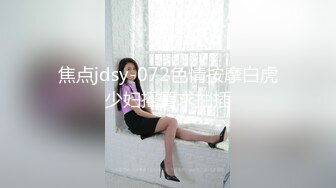 ✿最新流出FC2-PPV无修正系列✿知性娇羞温柔美女小姐姐援交✿阴毛性感花心红润✿无套中出内射2回