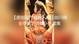 NTR骚妻性感极品崇黑讨黑BBC女神【爱已婚少妇】私拍②，被黑驴屌花式爆肏3P生猛