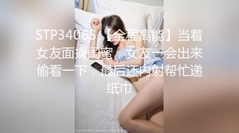  美女3P 身材不错 大奶子 白虎鲍鱼 被无套输出 射满满一肚皮