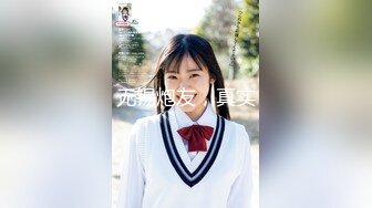 白虎女爱上大屌洋外教！被SM捆绑掐脖【完整版99分钟已上传下面】