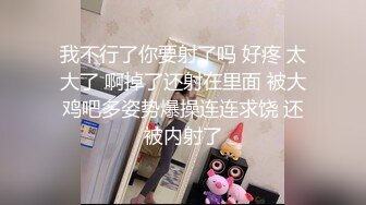 【OnlyFans】2023年7月香港网黄 melyll 眼镜婊骚货脸穴同框啪啪自慰VIP，与男友居家性爱啪啪，乘骑位肥臀很是具有视觉冲击力 13