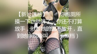 (sex)20230716_天野音音_1090978865