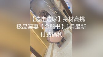 订购分享福利，推特【ocmas】付费裸舞作品集，超嫩大奶妹子各种欢快节奏全裸宅舞 (10)