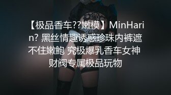 MDX-0031 女高中生的秘密 學生妹上門按摩被加鐘玩弄 .麻豆傳媒映畫