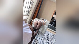 《精彩顶级泄密》万人求购国际版抖音OnlyFans网红健身撸铁美女S级身材pupsik55收费大胆自拍视图喜欢玩肛门的女人252P 56V