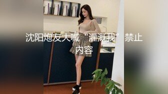 颜值不错的风骚女模特，大辫子漏出骚奶子诱惑狼友跟两位大哥激情3P，让小哥吃奶玩逼轮流爆草抽插，浪叫呻吟