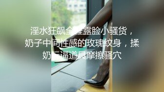 STP32129 爱豆传媒 ID5324 面试官潜规则失败反被肏 清妍 VIP0600