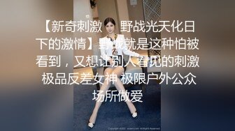 长得像李嘉欣的泰国杂志模特「PimPattama」OF私拍 高颜值大飒蜜轻熟御姐【第三弹】 (1)