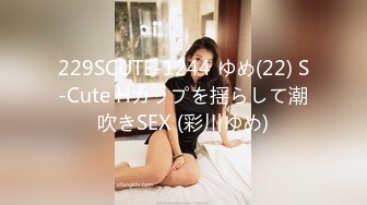 カリビアンコム 032819-001 THE 未公開 ～バニーガールで顔騎責め～海咲なみ