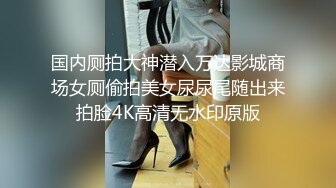 《云盘被盗㊙️泄密》浙大清纯可爱正点学妹与热恋男友啪啪露脸自拍流出典型表里不一反差婊身材超好口活牛逼