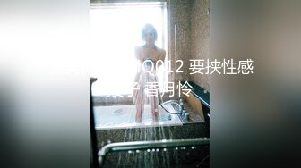 2023.05【推特网黄】湾湾萝莉甜妹【142小只马妮娜】脸穴同框自慰，嗲嗲的娃娃音，听了人都麻了，超赞！5