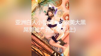 【新片速遞】  ㊙️高端公寓楼卫生间全方位无死角偸拍㊙️租客小姐姐日常洗澡换衣㊙️清一色的美人胚子巨乳高颜非常顶