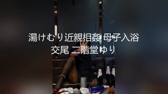 5/21最新 少妇穿着睡衣焦急等待男的来了后表情惊喜求抱抱VIP1196