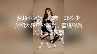 OnlyFan 泡泡鱼小美眉