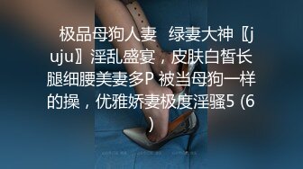 推特人气博主【NICC】全球粉丝精品投稿，良家自拍、群P淫乱、人前露出~各种分享【441V】   (247)