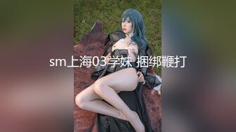 极品JVID超萌可爱女神▌婕咪 ▌日租女友游乐园一日游 血脉喷张SEX激情抽插中出 刺激嫩穴圣水涌出212P1V